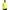 AS Colour Block Safety Long Sleeve T-Shirt - 5054F